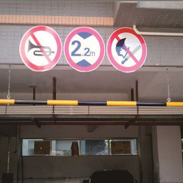 16102 车辆限高杆